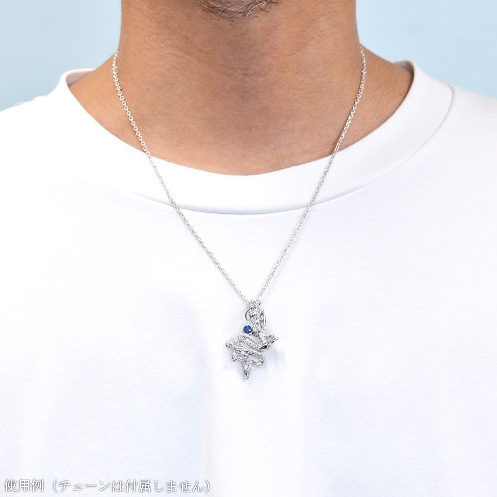 ペンダントトップ メンズ プラチナ 鑑別書付き Pt950 龍 メンズ