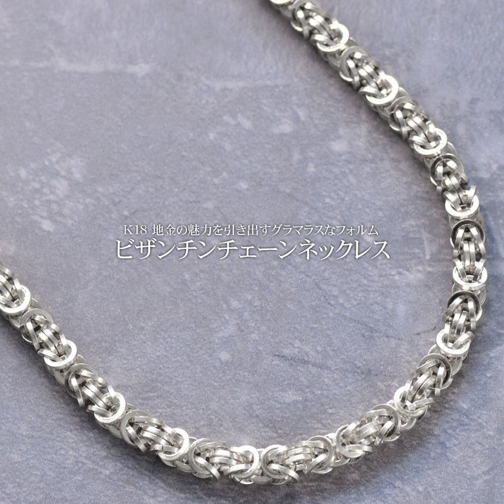 楽天市場】ネックレス チェーン メンズ メンズネックレス
