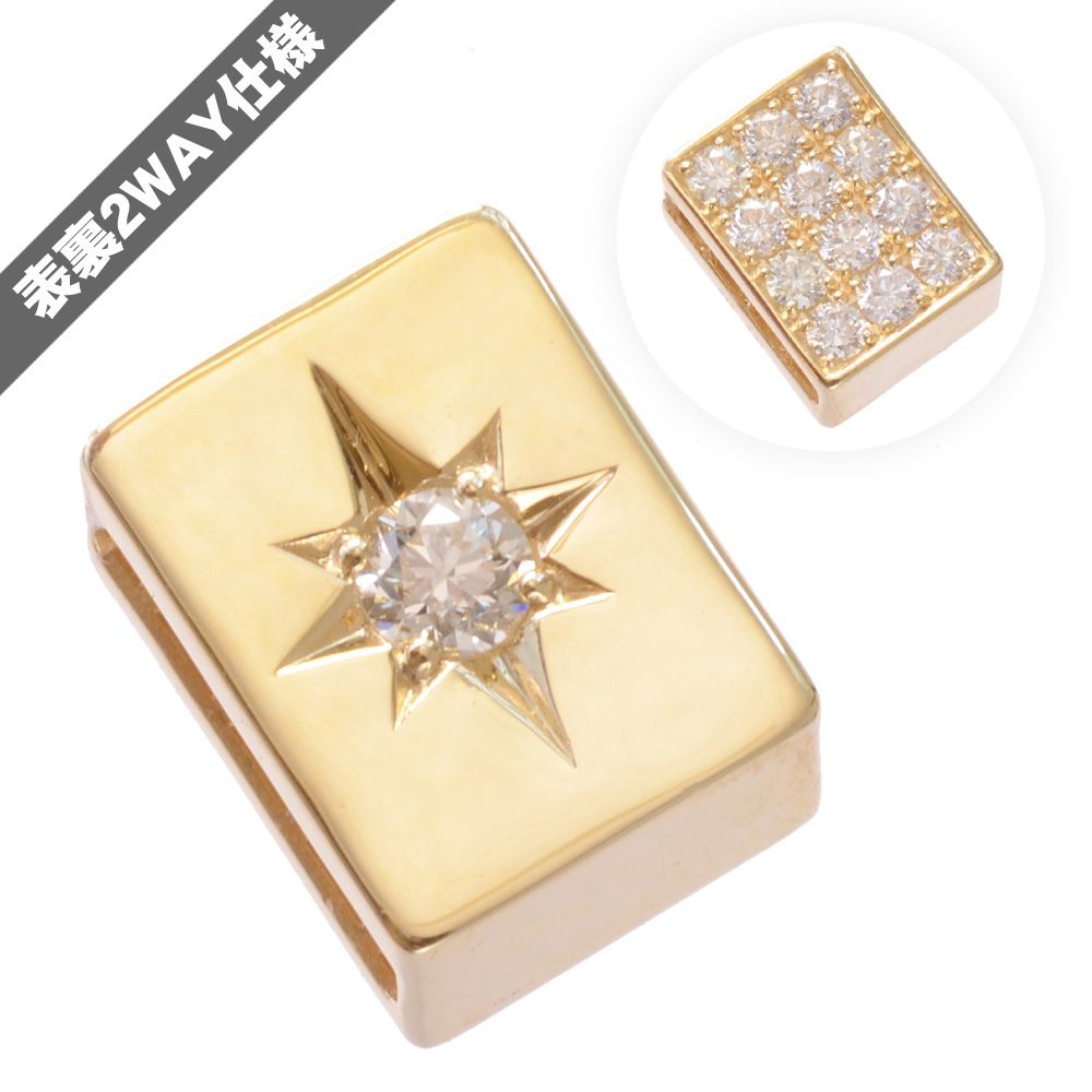 楽天市場】ペンダントトップ メンズ 18金 K18 18KWG 喜平用 ペンダント