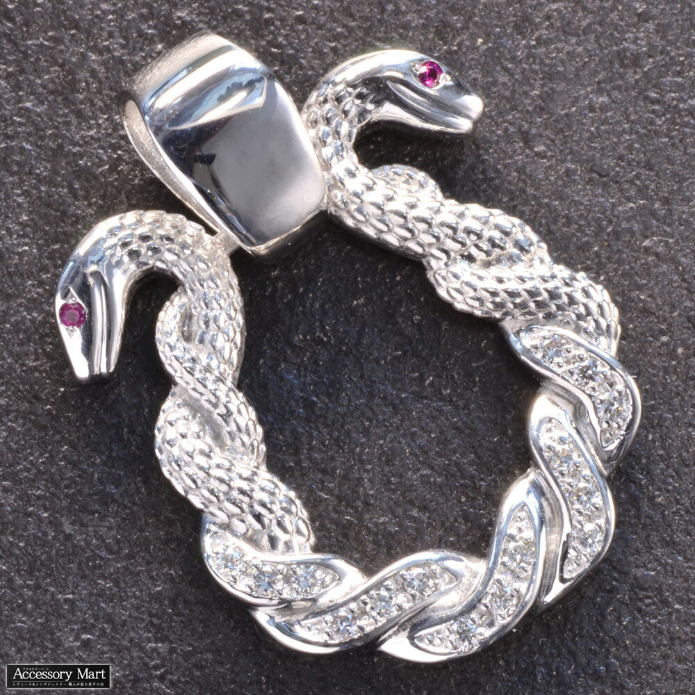 楽天市場】蛇 ペンダントヘッド K18 ダイヤモンド0.11ct 特大 へび特大