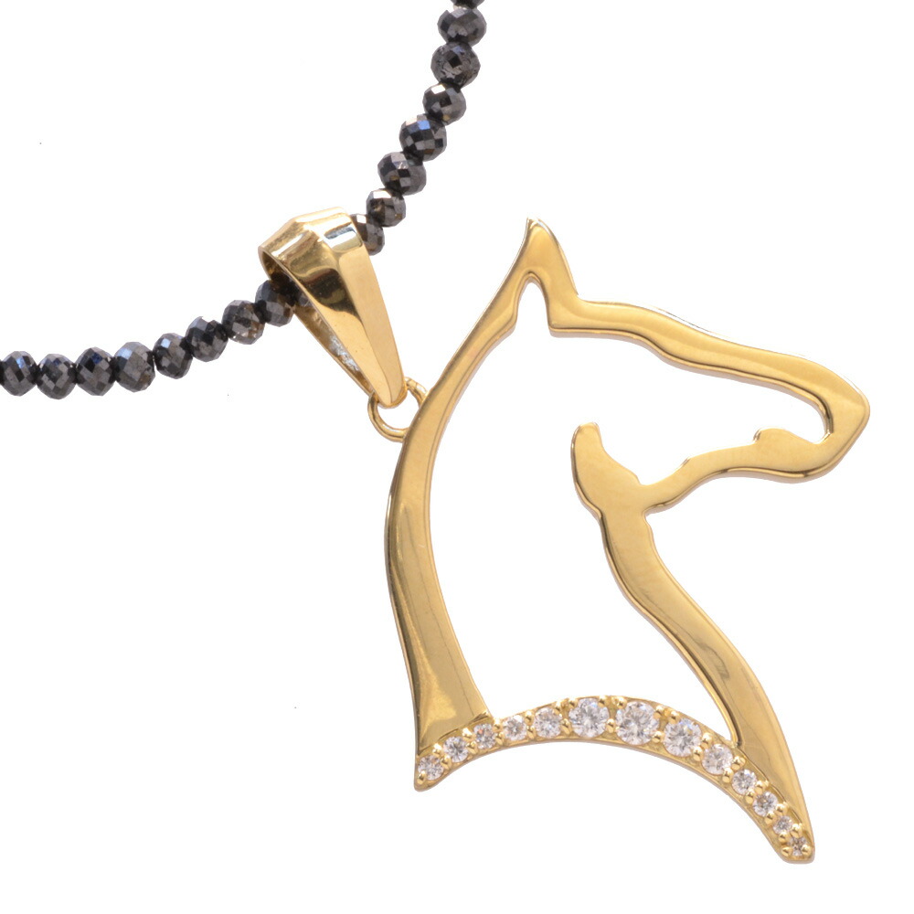 【間もなく終了★10%OFFクーポン】ネックレス メンズ 18金 K18 18K ダイヤモンド 馬 プラチナ ブラックダイヤモンド 20カラット 44cm ホース ペンダント イエローゴールド 刻印入り 鑑別書付き プレゼント ギフト