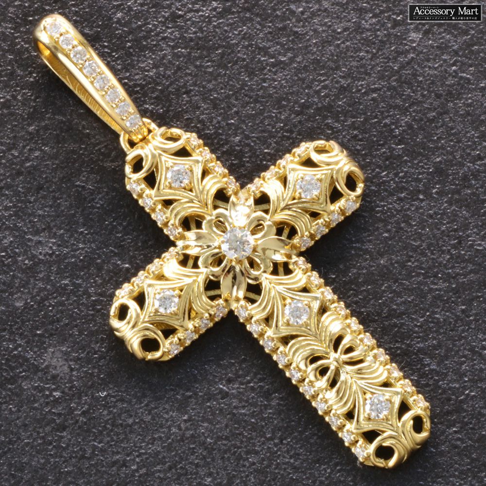 【間もなく終了★10%OFFクーポン】ペンダントトップ メンズ 18金 K18 18K ダイヤモンド クロス モチーフ ペンダントヘッド ネックレストップ イエローゴールド 十字架 男性用 刻印入り 鑑別書付き シンプル プレゼント ギフト【動画あり】