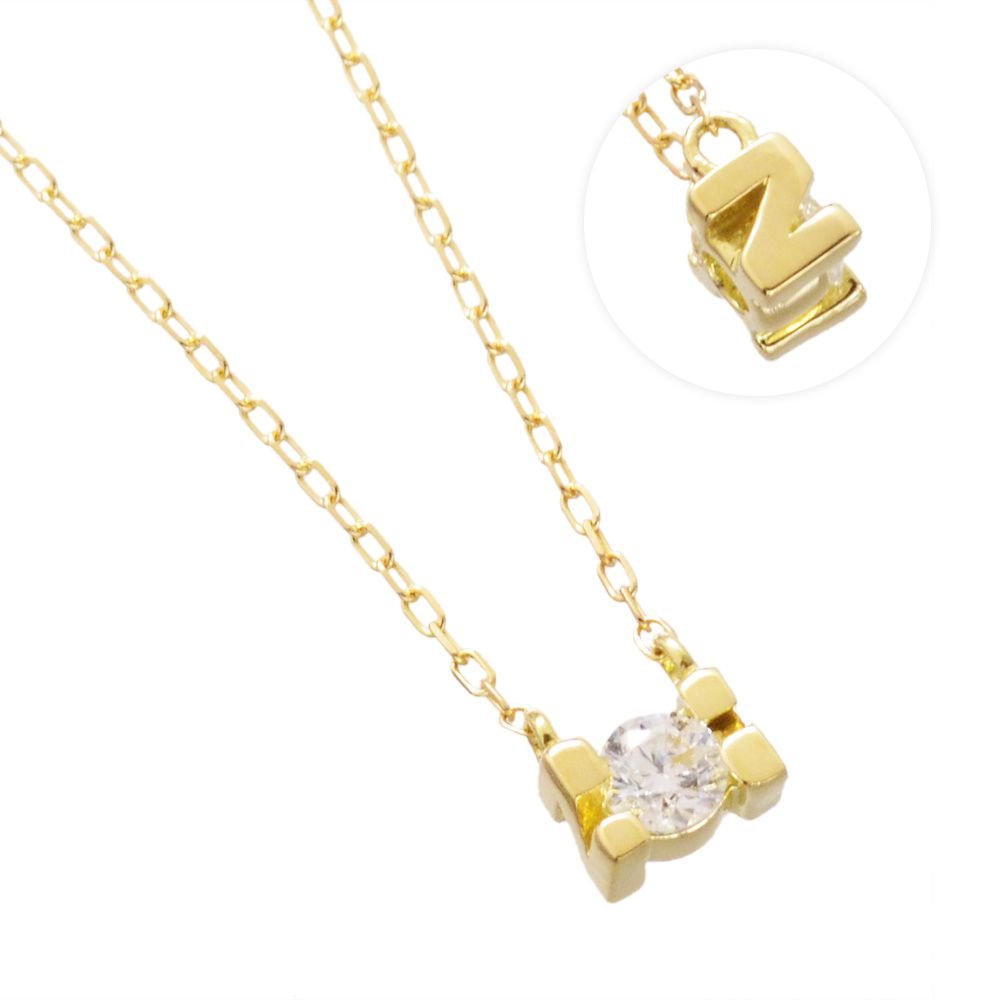 ネックレス レディース ダイヤモンド K18 アルファベットネックレス イニシャル 18金 N イエローゴールド｜アクセサリーマート