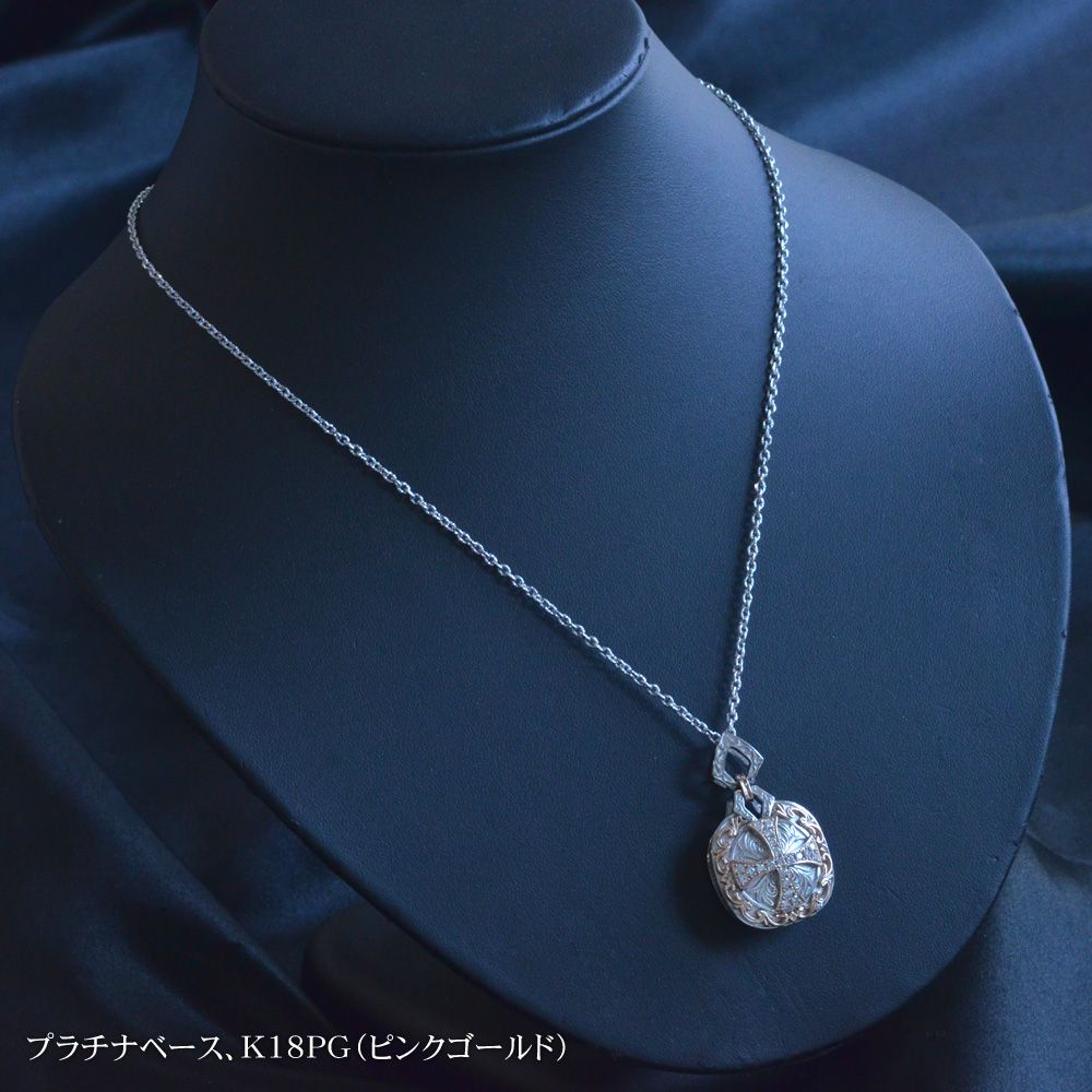 メンズ ペンダントトップ フープピアス ネックレス 18金 プラチナ K18 Pt950 ダイヤモンド クロス プラチナ 十字架 アクセサリーマート職人が造る本格メンズジュエリー 日本製 メンズ ペンダントトップ フープピアス ネックレス 18金 プラチナ K18 Pt950 ダイヤモンド クロス プラチナ 十字架 アクセサリーマート職人が造る本格メンズジュエリー 日本製