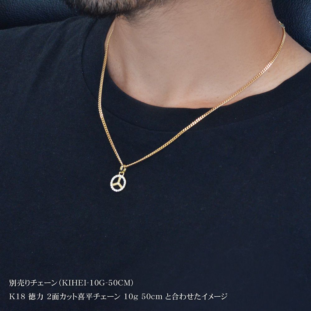大きい割引 ネックレス チェーン スニーカー ユニセックス 青