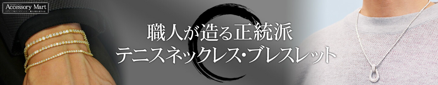 楽天市場】【マラソン終了間近☆10%OFFクーポン】指輪 メンズリング 18 