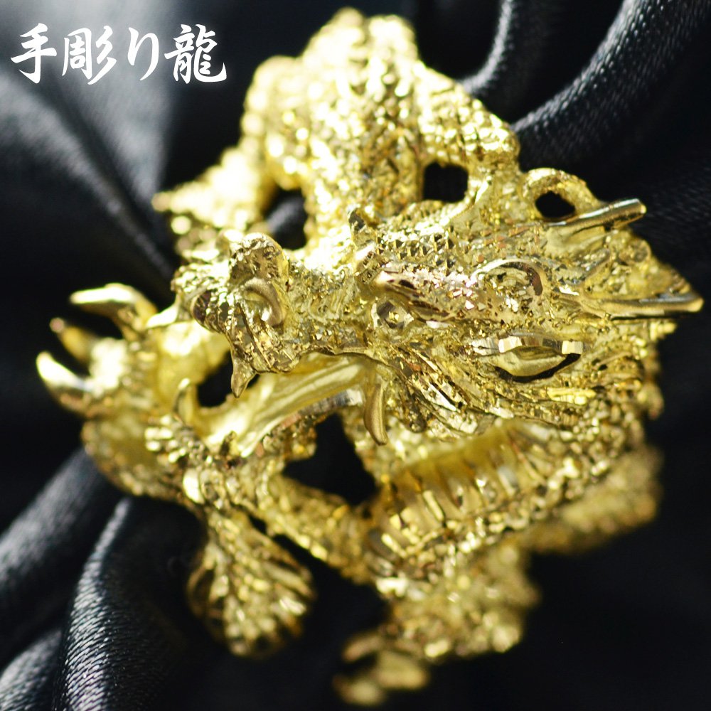 新着音沙汰