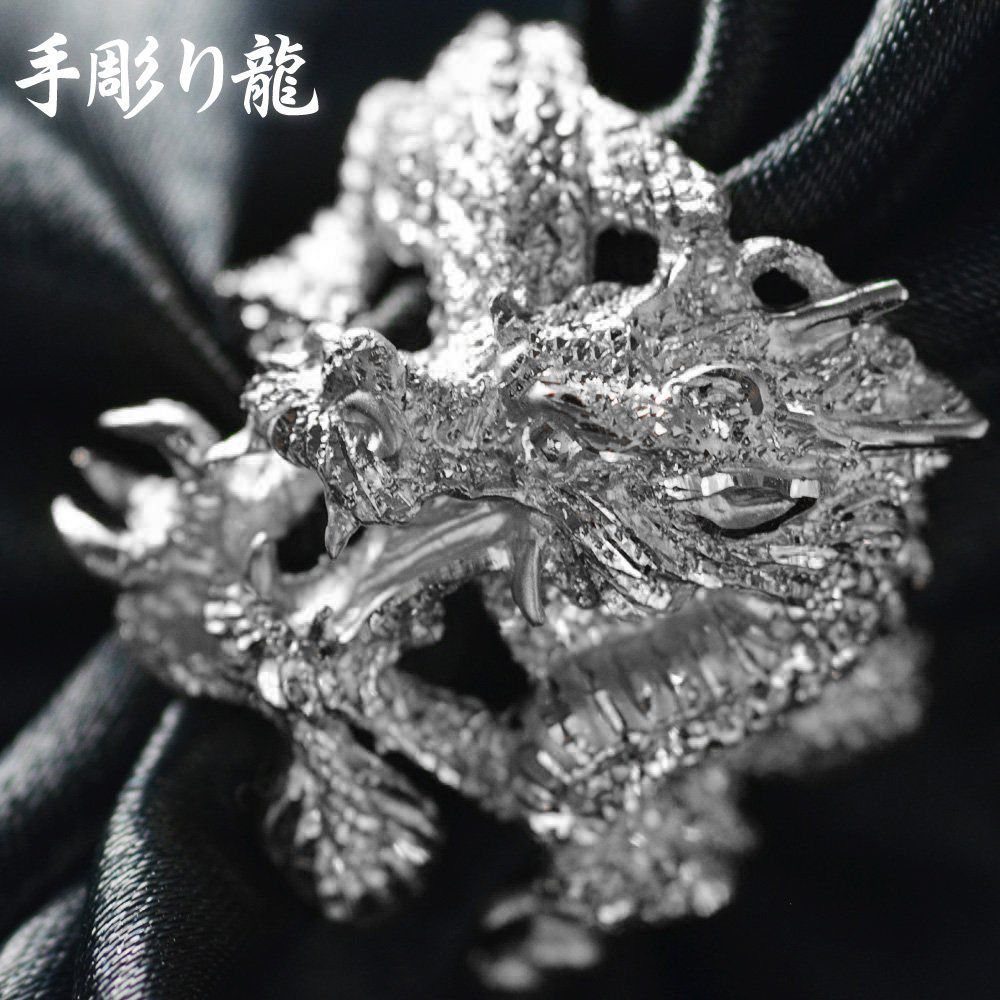 新着音沙汰