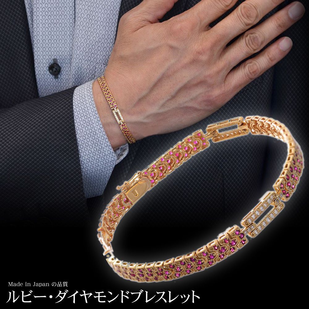 【鑑別書付き】 k18 天然ダイヤモンド　ブレスレット 5ct 天然 ダイヤモンド 18金 K18 YG イエローゴールド テニス
