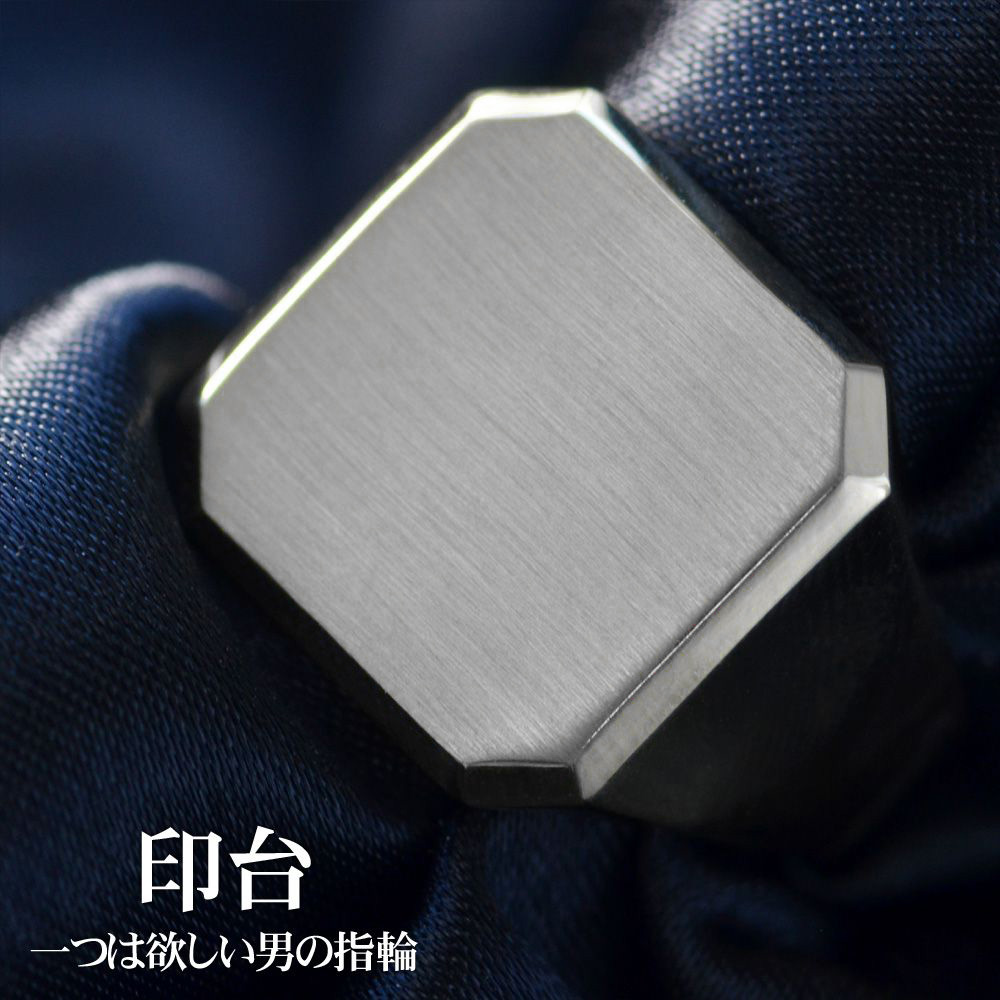 新着音沙汰
