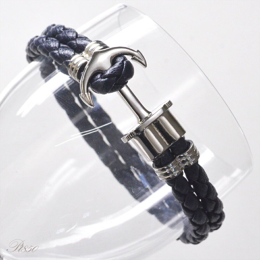 楽天市場】ブレスレット メンズ プラチナ プラチナブレスレット Pt900