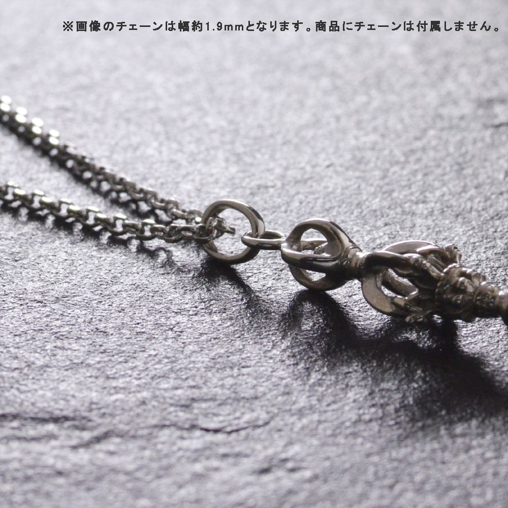 プラチナ ペンダントトップ メンズ バジュラ 金剛杵 男性用 ダイヤモンド 日本製 アクセサリーマート職人が造る本格メンズジュエリー 日本製 プラチナ ブレスレット 男性用 プラチナ ペンダントトップ メンズ バジュラ 金剛杵 男性用 ダイヤモンド 日本製 アクセサリーマート職人が造る本格メンズジュエリー 日本製 プラチナ ブレスレット 男性用