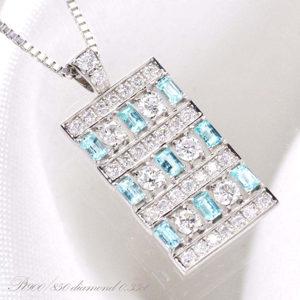 Ptパライバトルマリン　ダイヤモンドネックレス　プラチナ　ダイヤ 楽天市場】ネックレス レディース パライバトルマリン ダイヤモンド