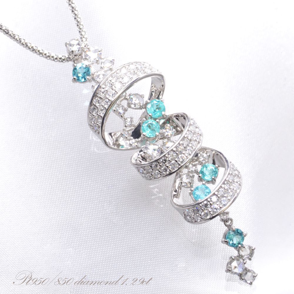 楽天市場】ネックレス レディース パライバトルマリン ダイヤモンド