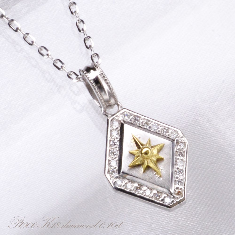 【間もなく終了★10%OFFクーポン】18金 ネックレス メンズ K18 18K ゴールド プラチナ ダイヤモンド 男性用 日本製 鑑別書付き 刻印入り プレゼント ギフト 【人気アイテム】