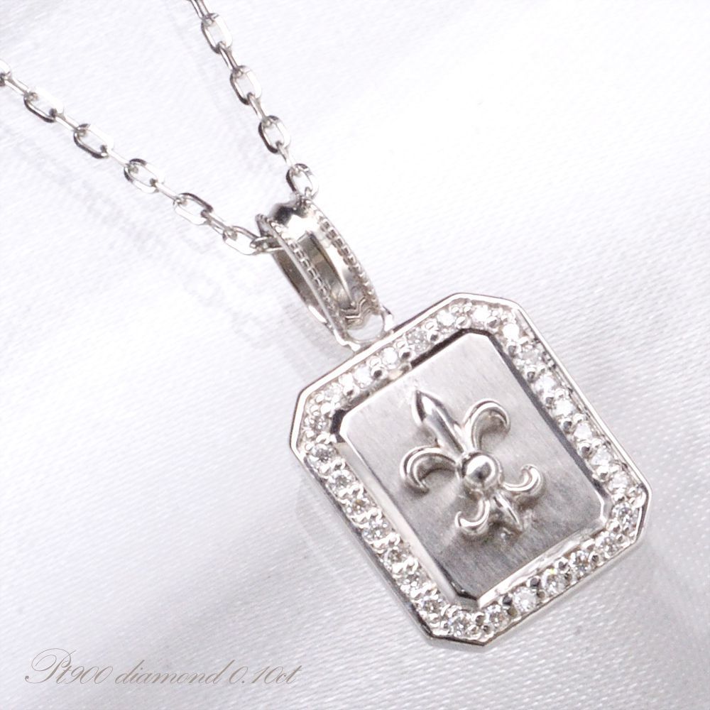【マラソン期間限定★10%OFFクーポン】プラチナ ネックレス メンズ ダイヤモンド メンズネックレス 刻印入り 男性用 日本製 鑑別書付き 刻印入り プレゼント ギフト 【人気アイテム】|アクセサリーマート