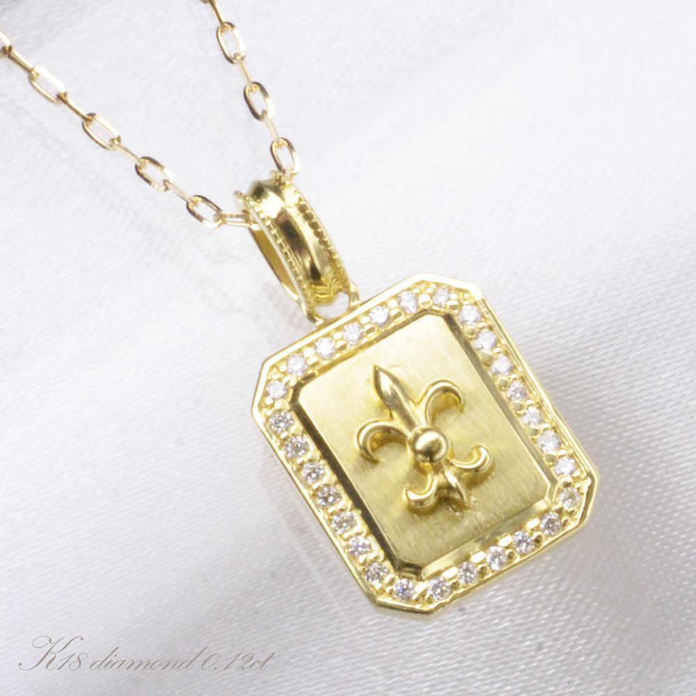 【マラソン期間限定★10%OFFクーポン】18金 ネックレス メンズ K18 18K ゴールド ダイヤモンド メンズネックレス 男性用 日本製 鑑別書付き 刻印入り プレゼント ギフト 【人気アイテム】