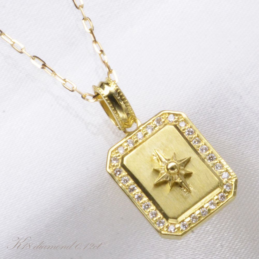 【マラソン期間限定★10%OFFクーポン】18金 ネックレス メンズ K18 18K ゴールド ダイヤモンド メンズネックレス 男性用 日本製 鑑別書付き 刻印入り プレゼント ギフト 【人気アイテム】