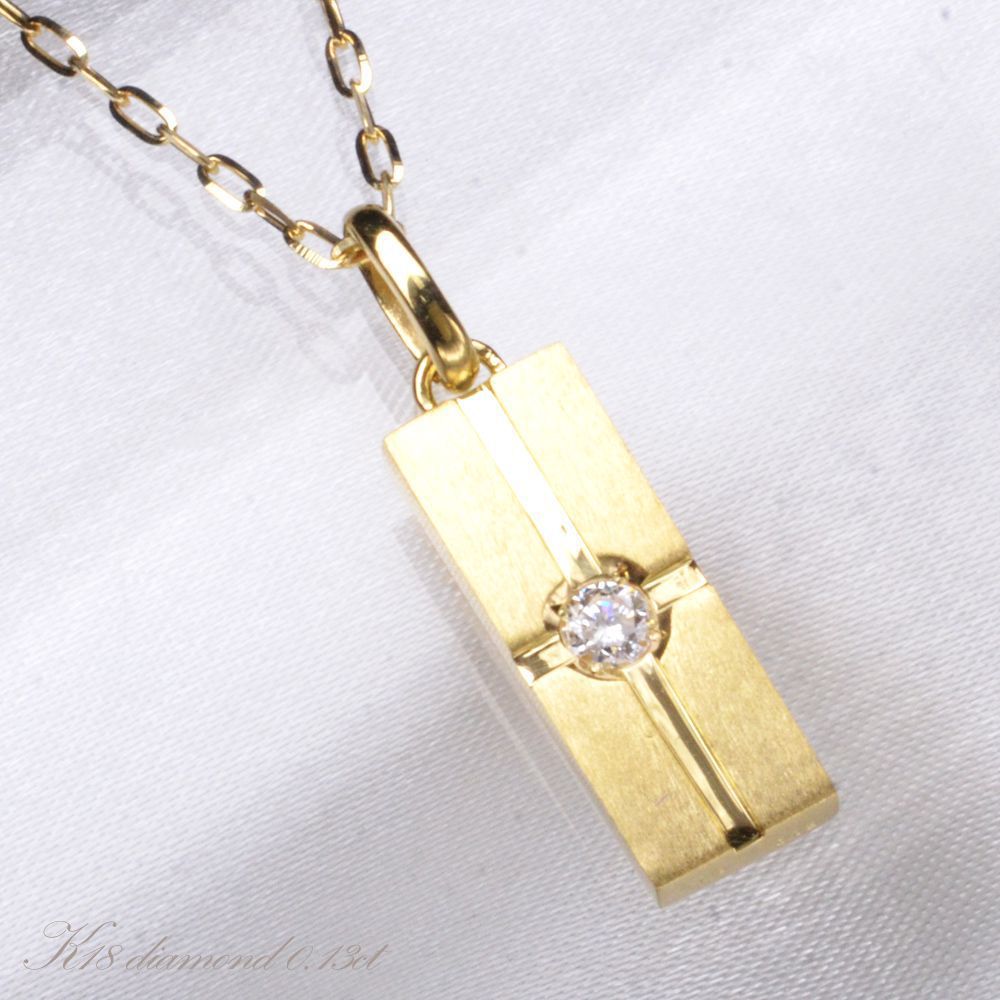 【マラソン期間限定★10%OFFクーポン】18金 ネックレス メンズ K18 18K ゴールド ダイヤモンド メンズネックレス 男性用 日本製 鑑別書付き 刻印入り プレゼント ギフト 【人気アイテム】｜アクセサリーマート