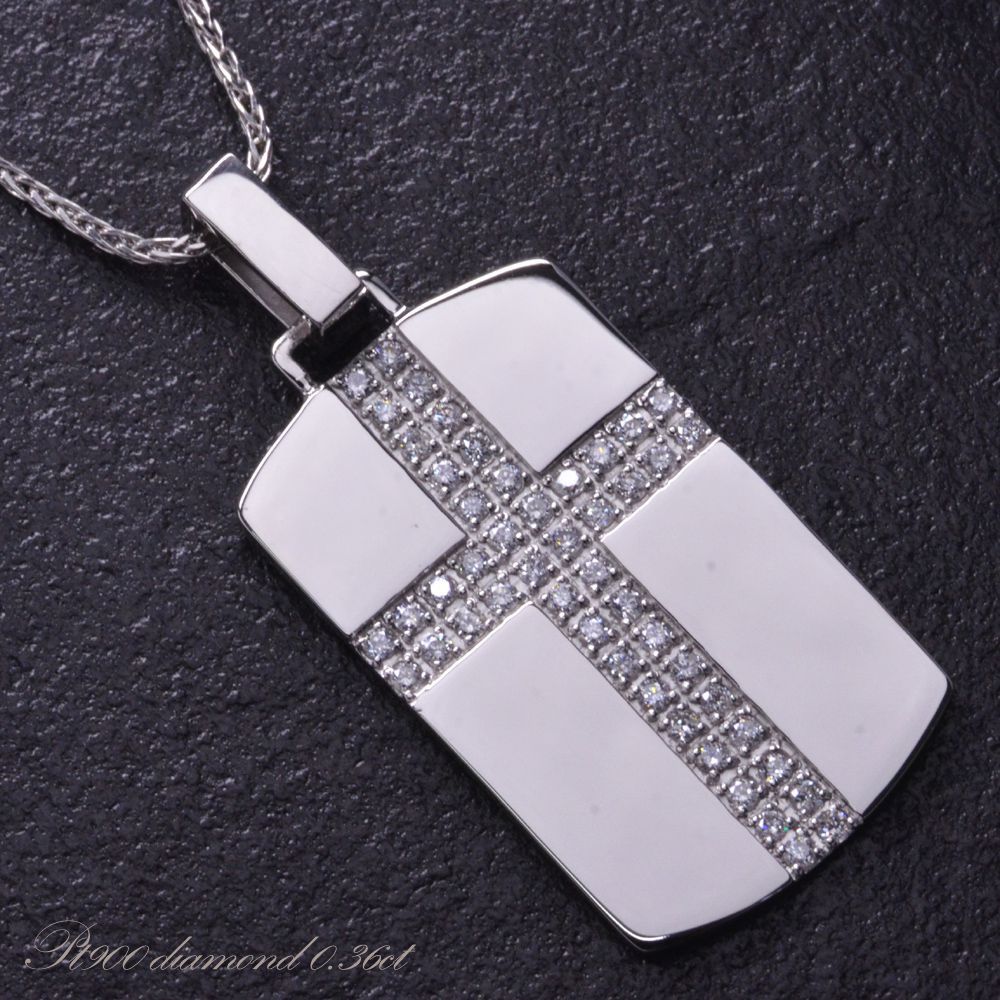 プラチナ ネックレス メンズ ドッグタグ ネックレス クロス ダイヤモンド メンズ 男性用 日本製 鑑別書付き 刻印入り Scadep Org