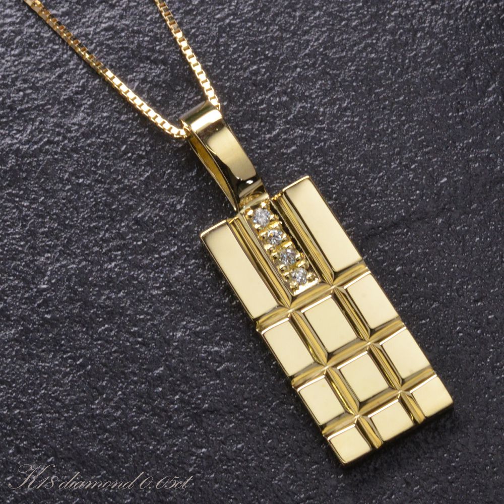 【間もなく終了★10%OFFクーポン】18金 ネックレス メンズ K18 18K ゴールド ダイヤモンド 男性用 日本製 鑑別書付き 刻印入り プレゼント ギフト 【人気アイテム】