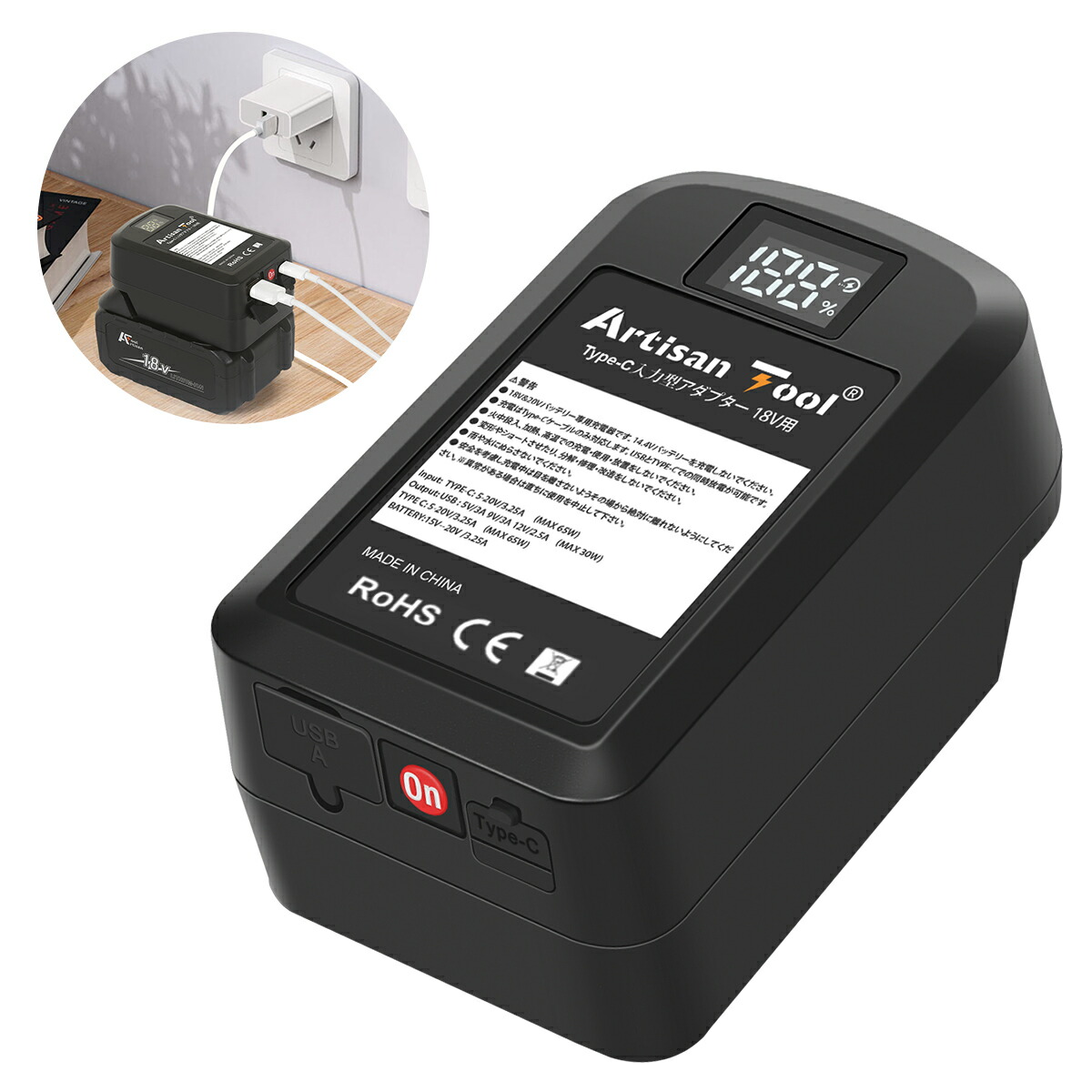 楽天市場】マキタ バッテリー 変換アダプター 2個 AT-MCV01BK 14.4v