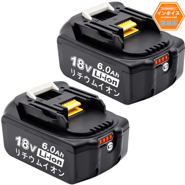 楽天市場】マキタ 互換バッテリー 18v BL1860b 残量表示付 4個
