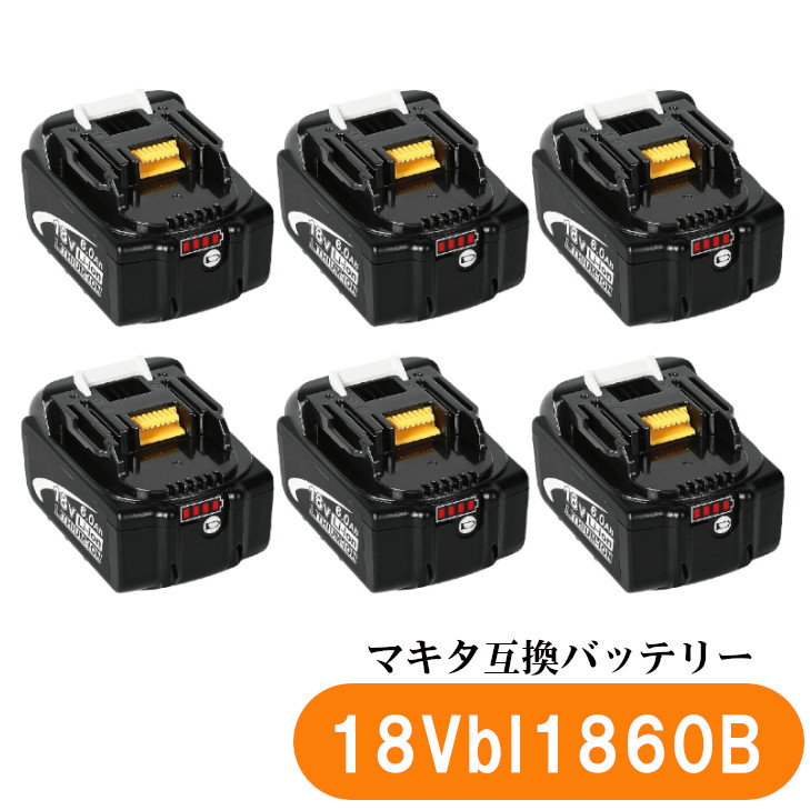 楽天市場】3連バッテリーホルダー（バッテリー収納ラック）2個