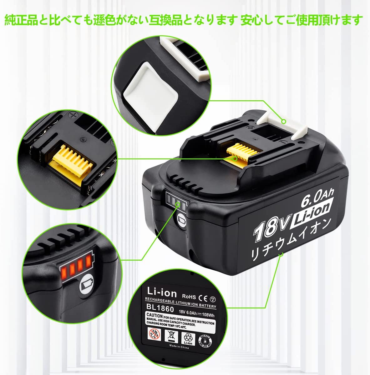 未使用品】 3点セット マキタ互換バッテリー PB残量表示付赤 2個セット 限定製作 《新品未使用マキタ互換 急速充電器+18v6.0Ah残量表示バッテリー2個セット 工具/メンテナンス