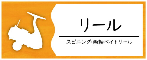 楽天市場】GINKAKU スーパーGスリム 横木マルチ G-084-05M ヘラ