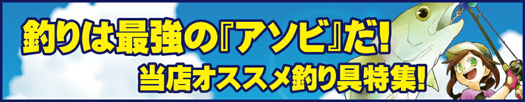楽天市場】GINKAKU スーパーGスリム 横木マルチ G-084-05M ヘラ