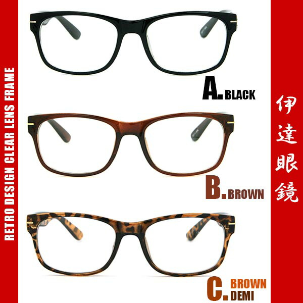 楽天市場 伊達メガネ 7031 メンズ レディース スクエア ウェリントン 眼鏡 Uvカット Account S アカウントエス