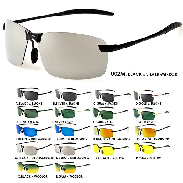 トライノ　偏光サングラス　釣り UVカット　サイトイエロー/ミラー　サングラス トライノ 偏光サングラス 釣り UVカット サイトイエロー/ミラー サングラス