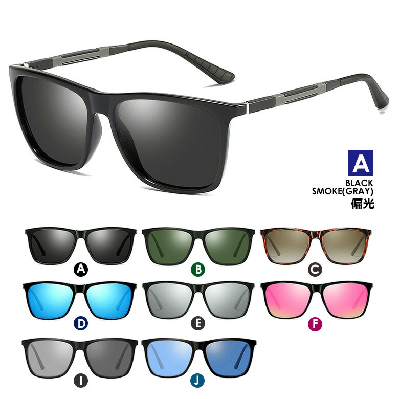 楽天市場】【送料無料】 サングラス ブルーミラーレンズ ホワイト