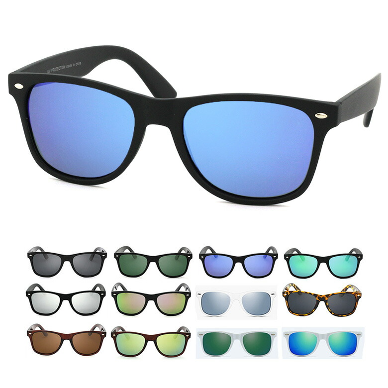 楽天市場】プレミアハイコントラストミラー偏光サングラス PSU731