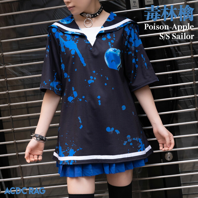 新品 RONI セーラーＴシャツ セーラースカート Ｓ(107-117cm) 白 csm.fi.cr