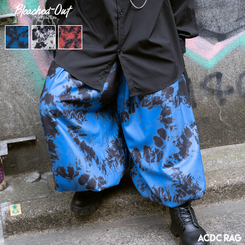 2020s/s Sasquatchfabrix タイダイ染め 総柄 ワイドパンツ