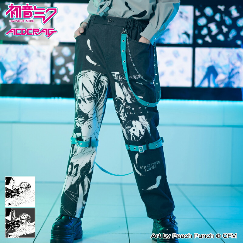 TRIPP nyc トリップニューヨーク ワイドパンツ 手錠 チェーン 楽天市場】ボンテージパンツ ブラック ワイドパンツ TRIPP NYC