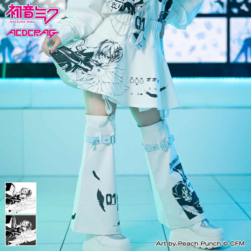初音ミク レッグ付き添い人スコート ミニ丈 流行り物 原宿 原宿系 ミク はち切れる 鍵を掛ける レッグウォーマー 水色 サイバー サブカル 刷り上げる 自己同一性的 盛りだくさんカワ 社交ダンス 御召しもの 社交ダンス御召しもの 白いこと 黒いこと レディース メンズ 大層らしい大きさ ACDC RAG