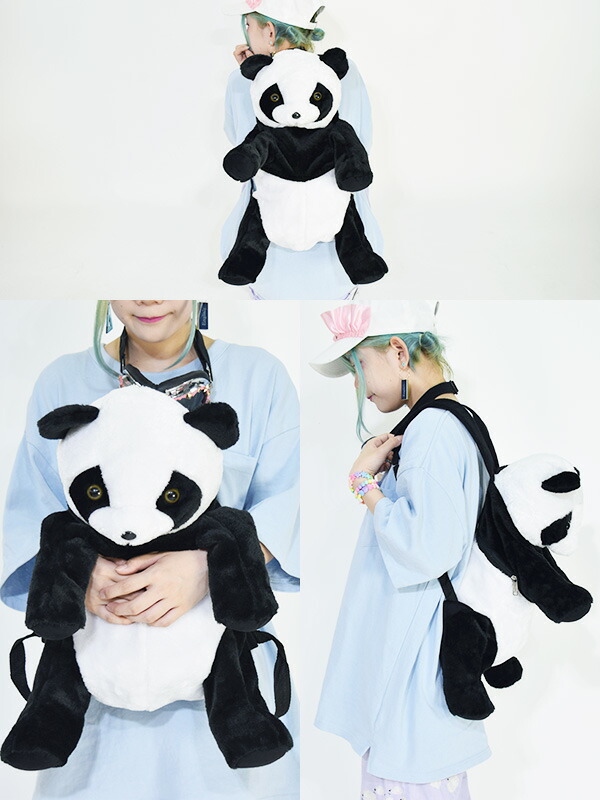 Panda Luc Backpack Bag Toy Plush Fluffy Doll Presents Original Accommodation System Flashy Kawa Distinctive Personality Of