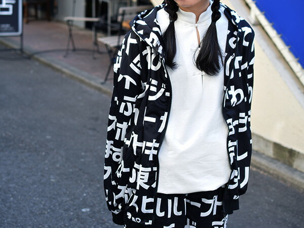 セール30 Off C 4 原宿系パーカー 日本語プリント モードファッション 原宿 絶賛