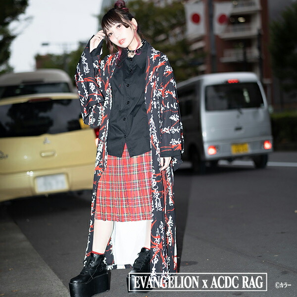 楽天市場 10 Off ハンニャエヴァ キモノ エヴァンゲリオン Eva 漢字 浴衣 着物 羽織 般若心経 原宿 原宿系 病みかわいい 病み可愛い ファッション パンク ロック レディース メンズ 大きいサイズ 個性的 派手カワ 黒 Acdc Rag Acdc Rag 原宿竹下通り店