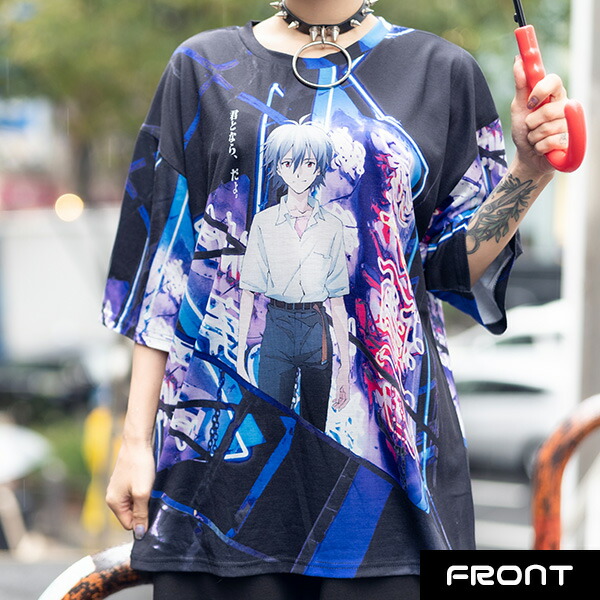 楽天市場 カヲル シンジ Tシャツ エヴァンゲリオン Eva キャラクター 半袖 トップス カットソー 原宿 原宿系 病みかわいい ファッション パンク ロック レディース メンズ 大きいサイズ 個性的 派手カワ オーバーサイズ サイバーパンク 青 Acdc Rag メール便可 Acdc