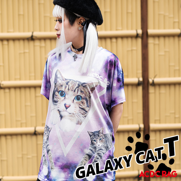 楽天市場 アンジ Tシャツ 猫 宇宙 原宿系 Tシャツ 半袖 春夏 病みかわいい 派手カワ 総柄 かわいい ファッション メンズ レディース キッズ パンク ロック V系 ダンス 衣装 ダンス衣装 ヒップホップ 個性的 Acdcrag メール便可 Acdc Rag 原宿竹下通り店