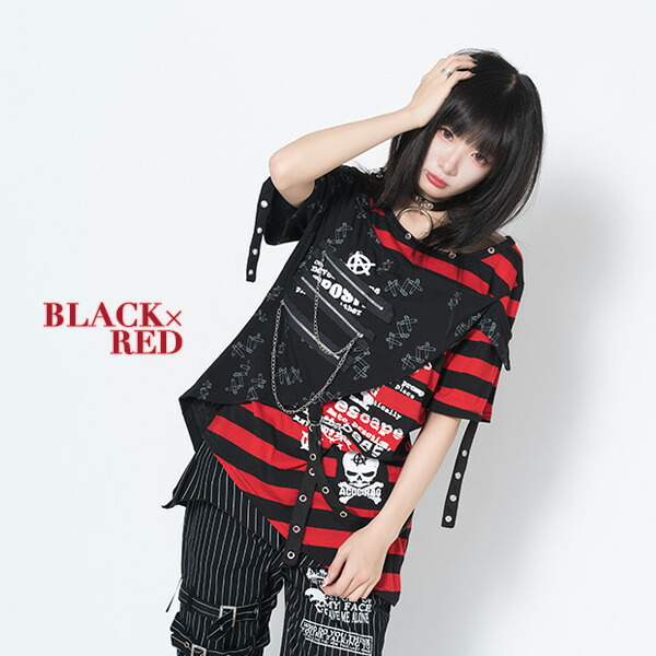 楽天市場 Punksボーダーtシャツ 原宿系 Kera系 Zipper系 青文字系 パンク ロック Tシャツ ボーダー 半袖 アシメ イベント バンド ライブ 衣装 Acdc Acdcrag Acdc Rag 原宿竹下通り店