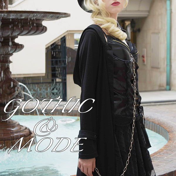 割引発見 インポート ロングコート Mサイズ 訳あり ゴシック ブランド メンズ Uk イギリス 超ロングコート ゴシック Rfa112 1 送料無料 メンズ 黒 ゴス 服 コート アウター