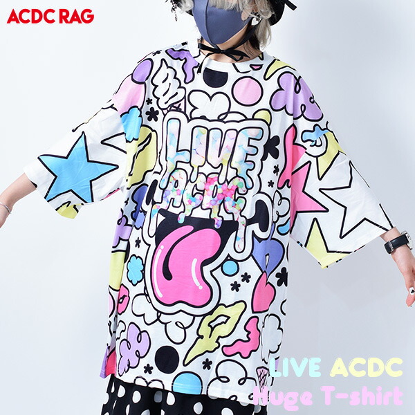 楽天市場 Live Acdcヒュージt 原宿系 ファッション Tシャツ ワンピt オーバーサイズ ポップ お菓子 デコラ カラフル 大きいサイズ レディース メンズ ライブ 衣装 派手カワ 個性的 ダンス衣装 ダンス 衣装 ヒップホップ Acdcrag メール便可 Acdc Rag 原宿竹下通り店