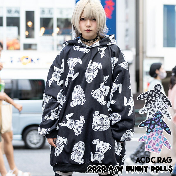 レビューで送料無料 超激レア Darc Sport 即完売 パーカー デニム Xlサイズ ウォルブス 全国組立設置無料 Traverserdl Com