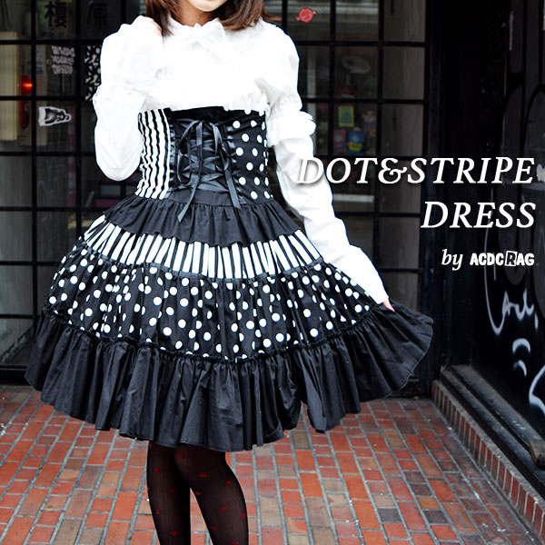 楽天市場 クロスワンピース ゴスロリ ワンピース 黒 ドレス 衣装 服 ゴシック ロリータ ゴス パンク ロック V系 バンギャ 変形 総柄 原宿 原宿系 ファッション レディース メイド コスチューム コスプレ ブラック Acdc Rag Acdc Rag 原宿竹下通り店