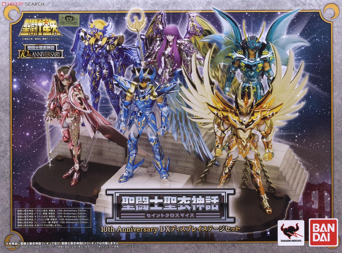 TAMASHII NATIONS 聖闘士聖衣神話 10th Anniversary DXディスプレイステージセット　※外箱に若干のダメージあります。 ぬいぐるみ-おもちゃ